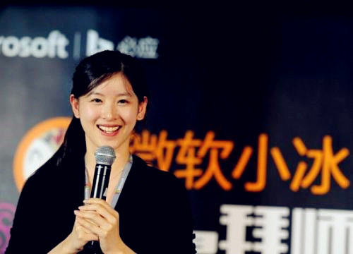 奶茶妹妹章澤天